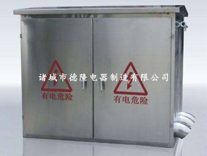 JP系列補償配電柜